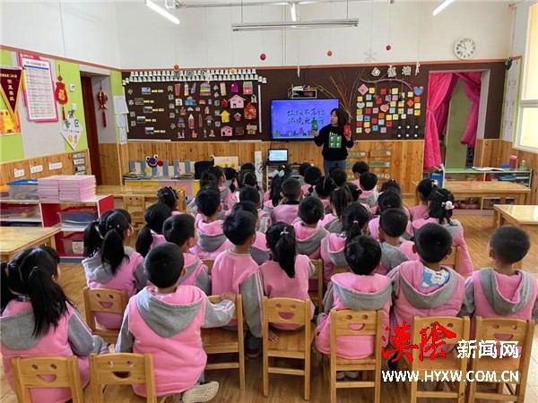 汉阴县第二幼儿园开展“垃圾不落地·汉阴更美丽”德育主题教育活动
