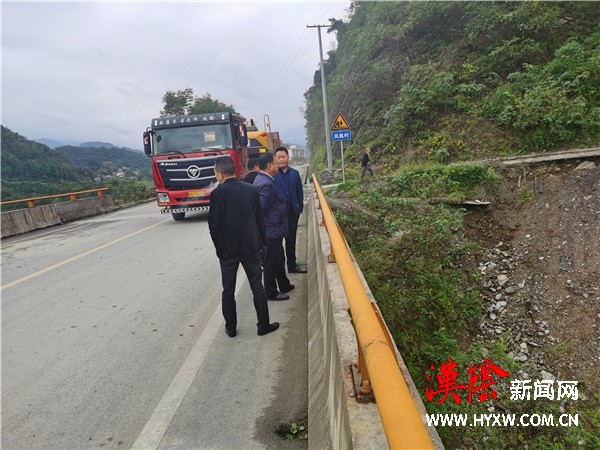 汉阴县住建局召开漩涡镇、汉阳镇生活垃圾无害化处理设施项目技术交底会