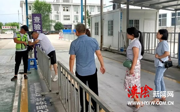 汉阴县开展汽车尾气检测线专项执法