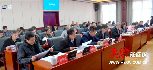 汉阴县教体系统6人获评第二届“汉阴好人”