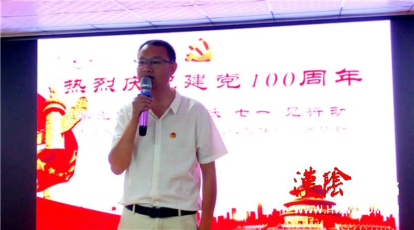 汉阴县融媒体中心开展庆祝建党100周年暨“浓情端午 爱心相伴”主题活动