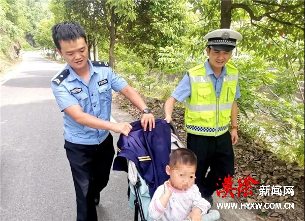 【我为群众办实事】巡逻路上“捡个娃”交警赶紧送回家