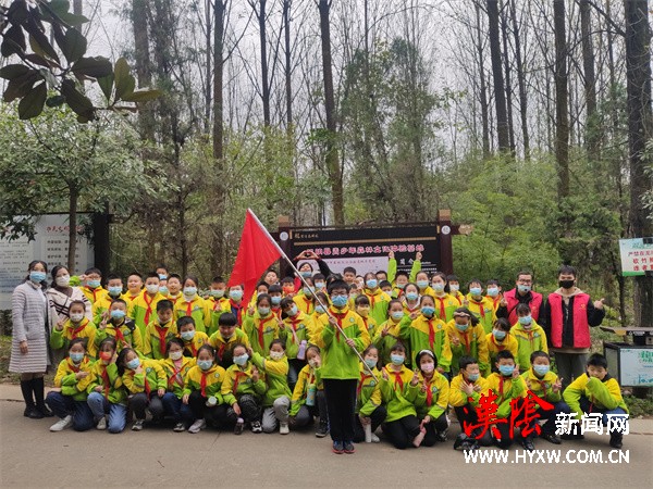 汉阴县城关一小开展“森林互动体验 保护生态环境”  校外实践活动