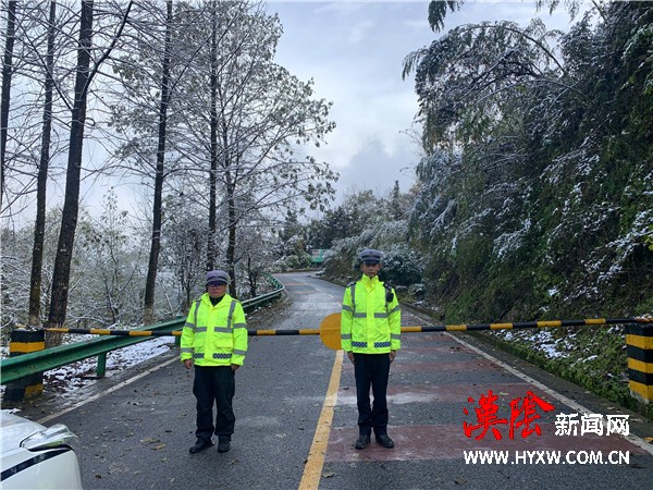 【平安建设】汉阴公安交警加强雨雪天气巡查力度，确保道路交通安全畅通