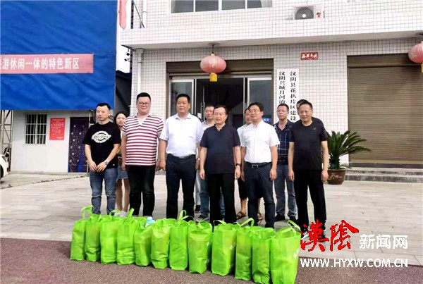 庞清明到汉阴兴城月河综合治理项目公司开展“送清凉”活动