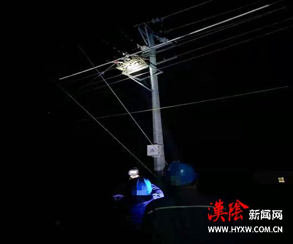 国网汉阴县供电公司：夜巡测温精准“问诊”助力电网平稳度冬