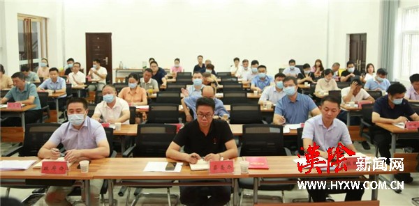 汉阴县召开2021年苏陕协作第二次联席会议