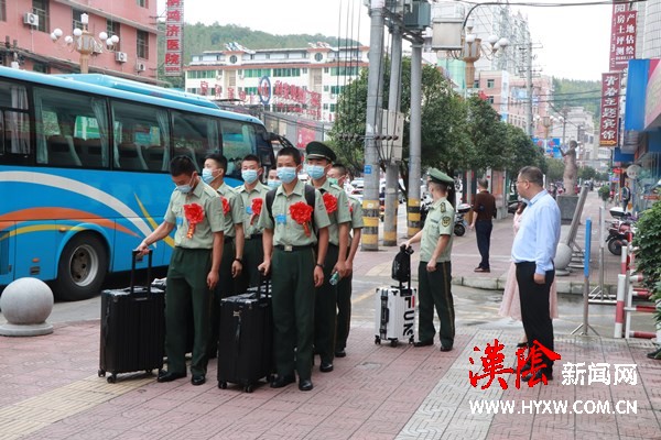 汉阴县举行迎接退伍老兵返乡欢迎仪式