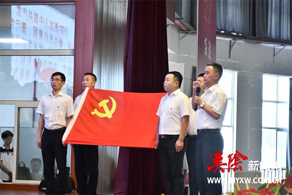 汉阴中学举行庆祝建党百年文艺汇演