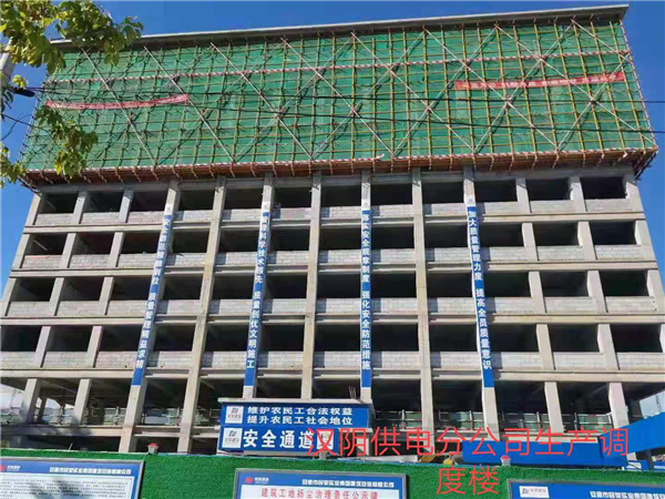 汉阴两个建设工程被评为市级文明工地