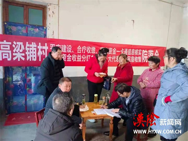 发钱收钱加唠嗑，党情民情一线牵