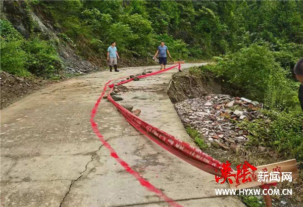 汉阳镇：筑牢防汛道路“安全”网