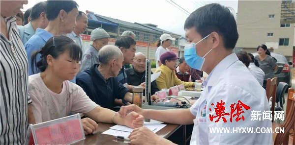 汉阴县中医医院中医药巡回义诊主题党日活动