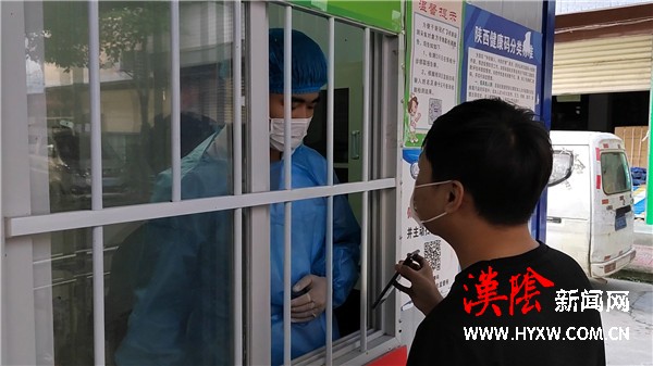 汉阳镇中心卫生院开展疫情防控应急演练，提升院感防控能力