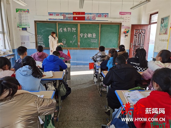 以“苗”护苗，万无“疫”失