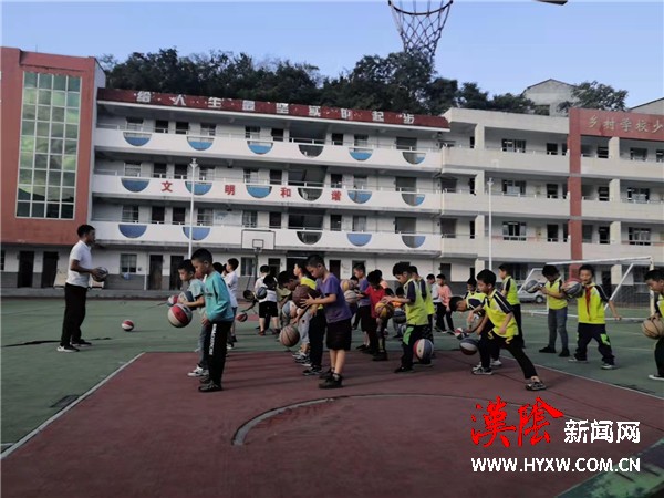 汉阴县涧池镇中心小学：花式课后服务让学生健康快乐成长