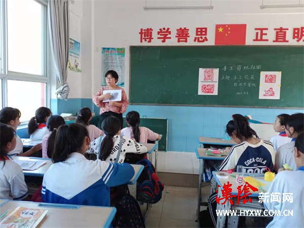 汉阴县双河口镇中心小学乡村学校少年宫活动如期开展