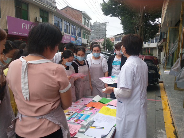 涧池镇中心卫生院开展“世界避孕日”宣传活动