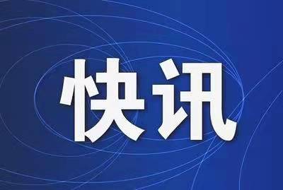 城关镇月河村“服务群众最后一公里、上门认证暖人心”