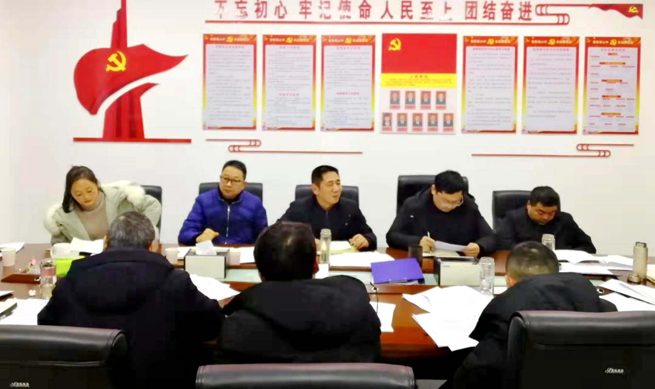 观音河镇深入学习贯彻县委十六届二次全会精神