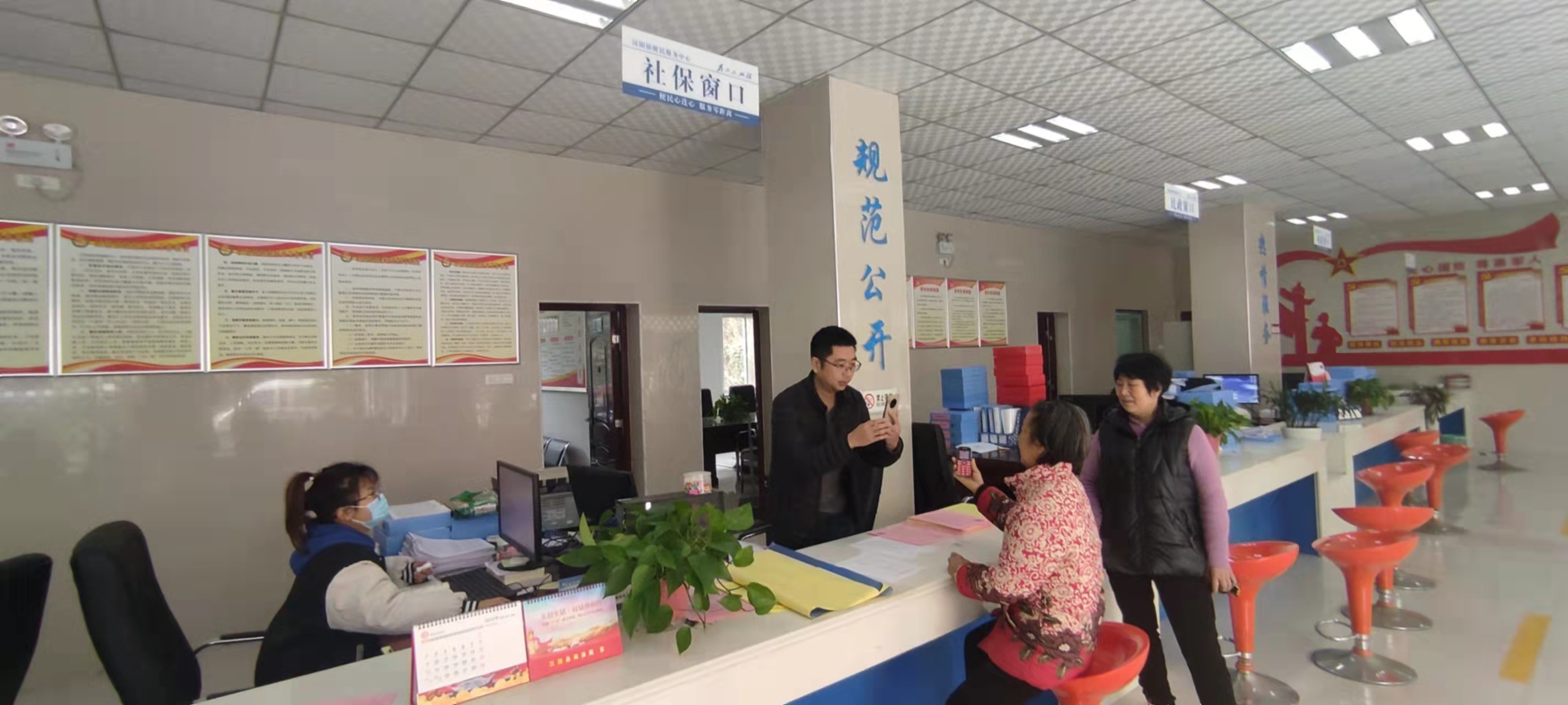 汉阳镇：多措并举积极开展养老保险生存认证工作