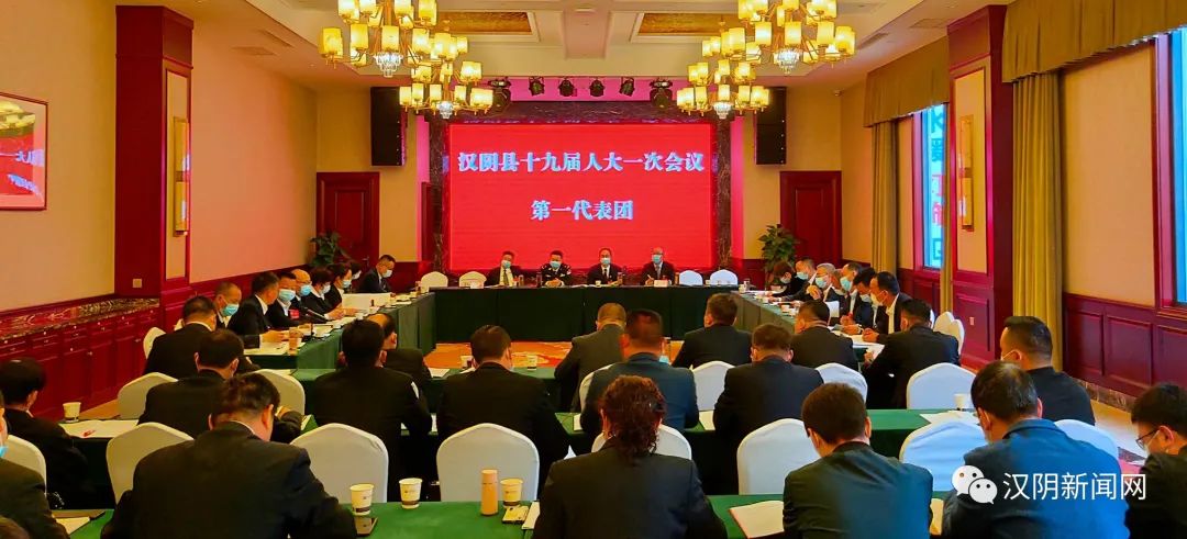 人大代表分团讨论审议政府工作报告