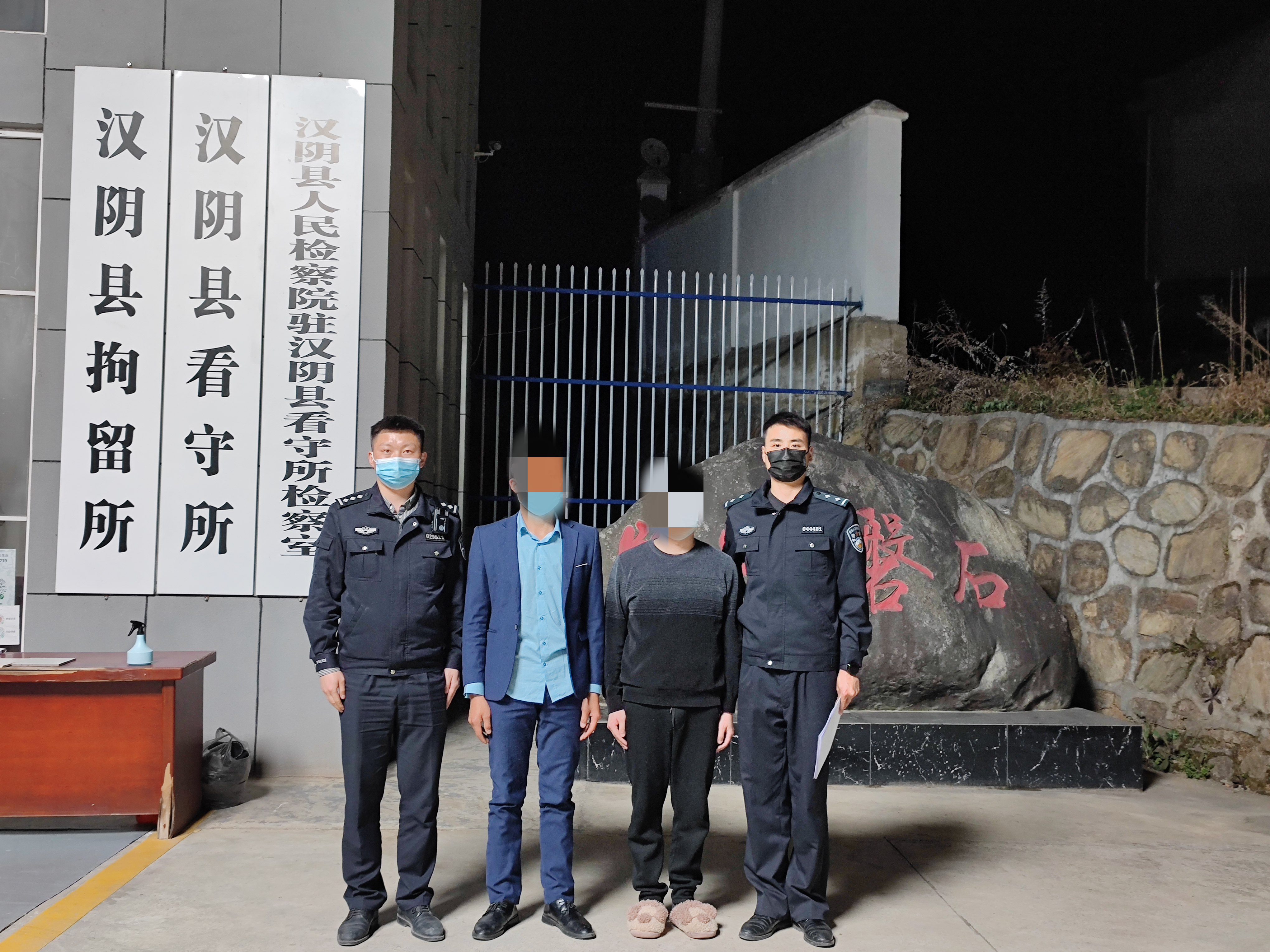 汉阴：城郊派出所快速出击 成功查获一起聚众赌博案件