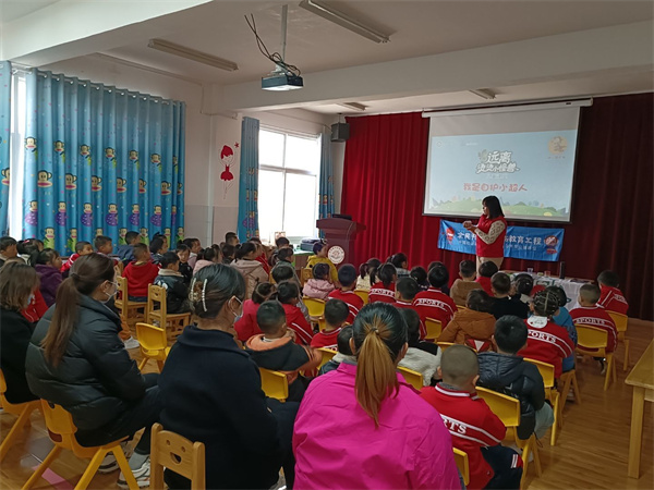 汉阴县平梁镇中心幼儿园开展防烫伤安全教育主题活动