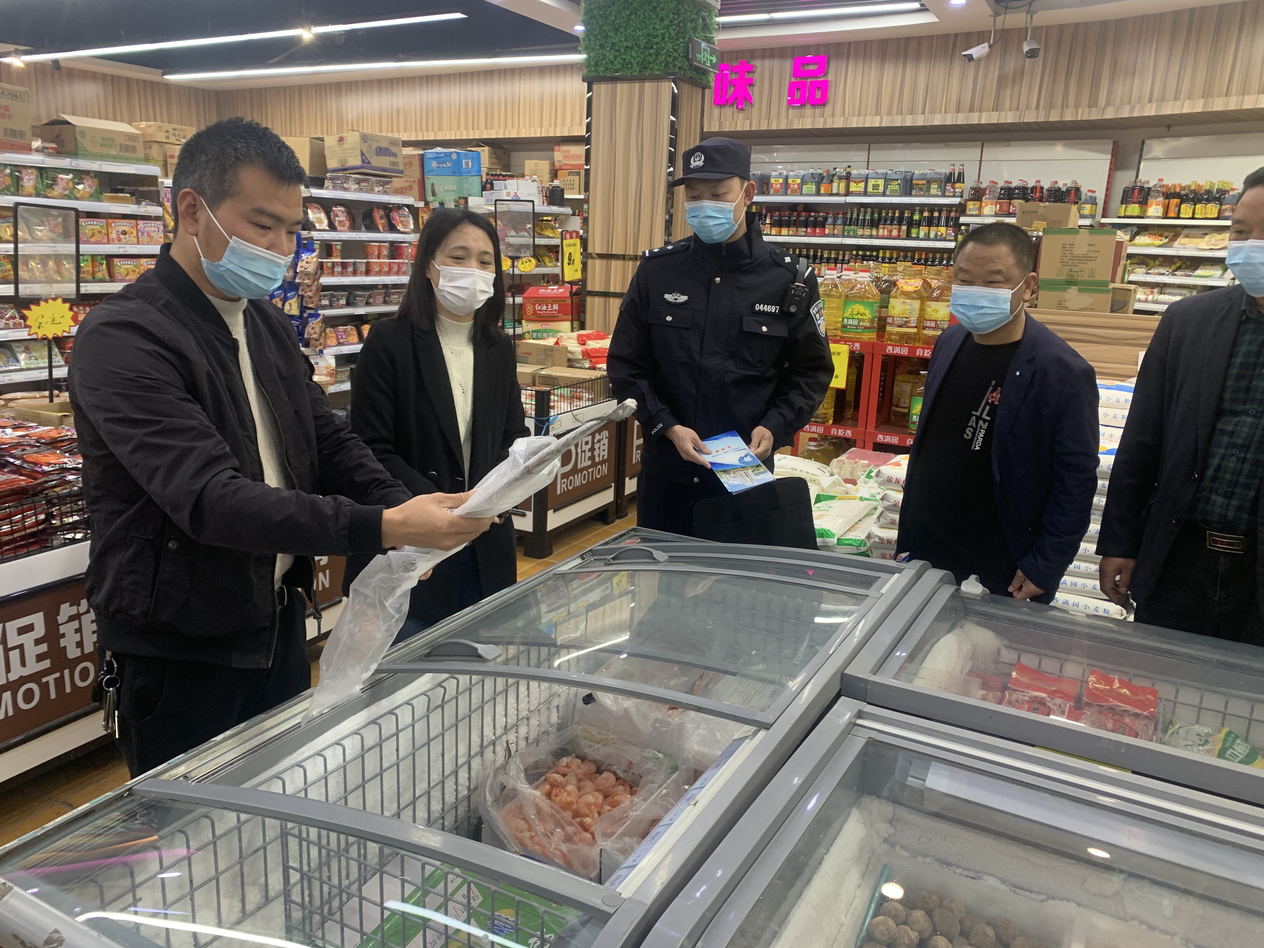 汉阳镇开展“十年禁渔”专项联合执法检查