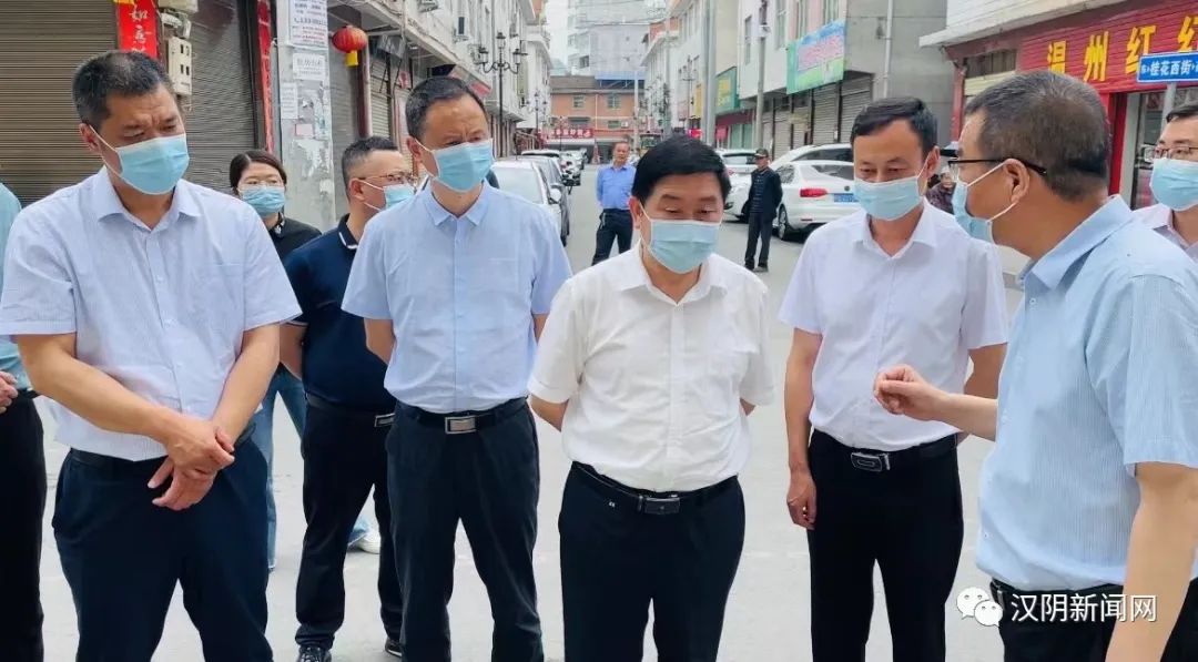 市人大常委会调研组来汉阴调研供销社综合改革工作