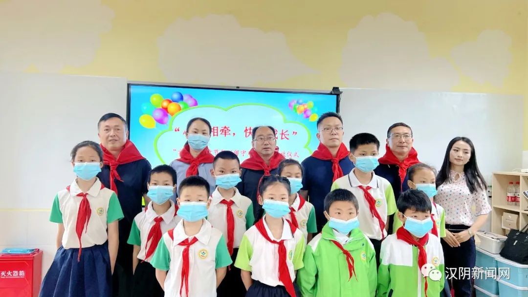 汉阴：各中小学校开展形式多样的活动庆祝“六一”国际儿童节