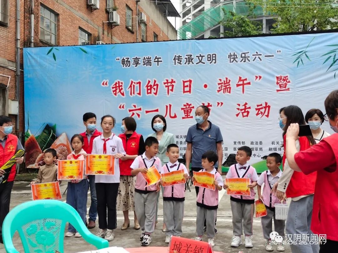 【新时代文明实践中心建设进行时：第38期】汉阴县西街社区文明实践站开展“畅享端午 传承文明”志愿活动