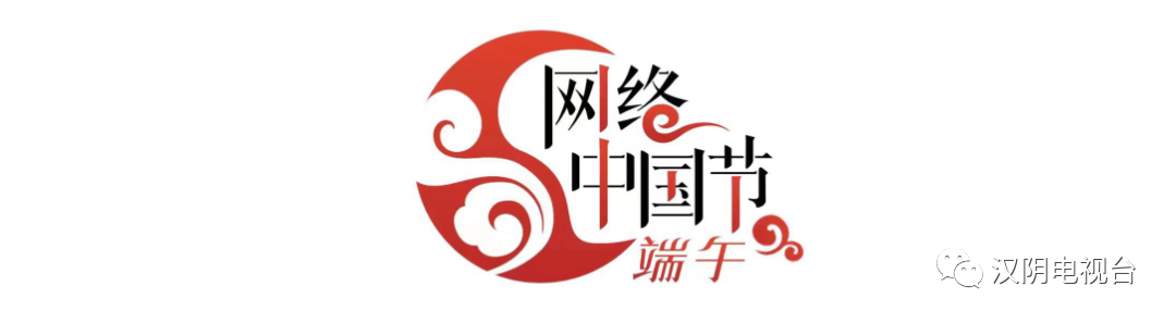 【网络中国节·端午】汉阴县各级各部门开展端午节献爱心主题活动