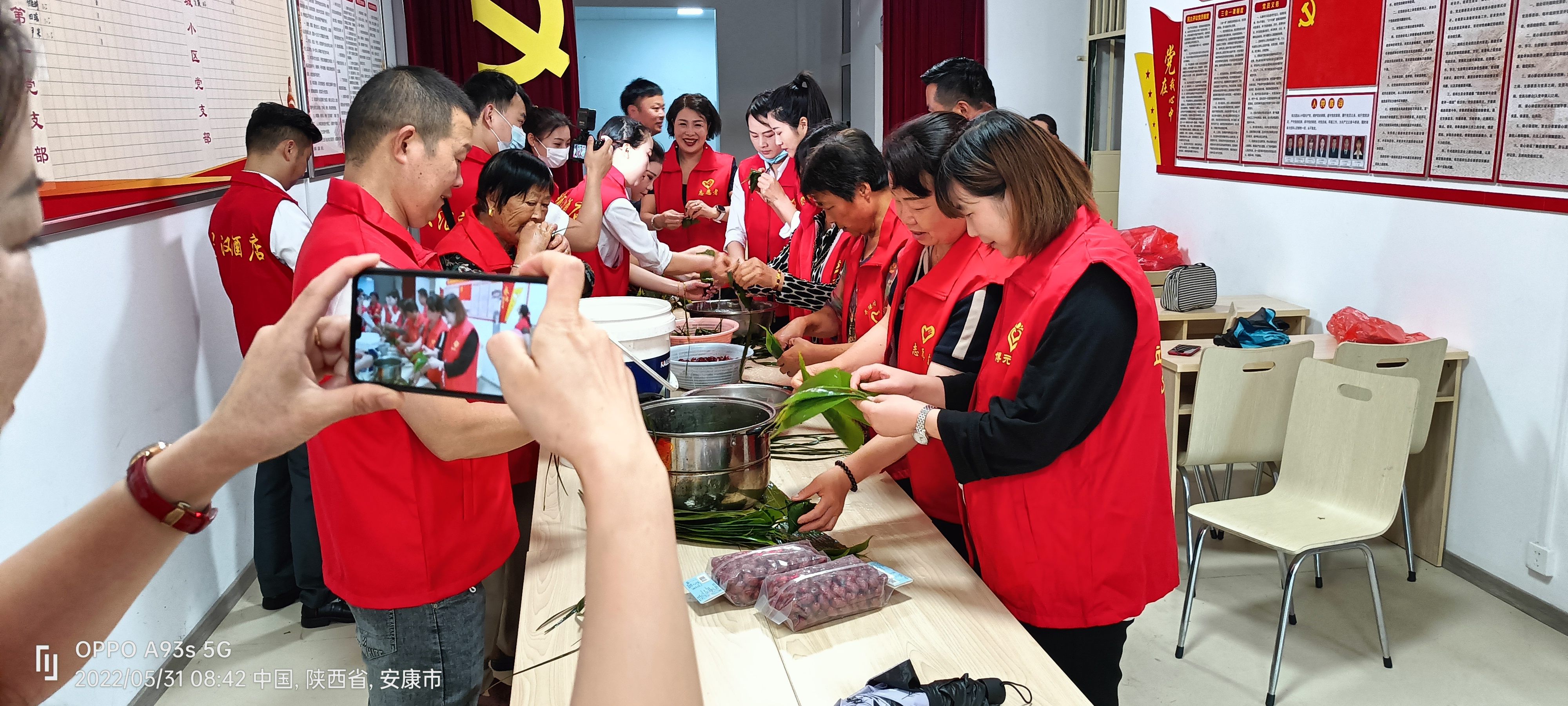 李家台社区与星汉酒店党支部联合举办“弘扬端午文化，传承浓情粽香”主题活动