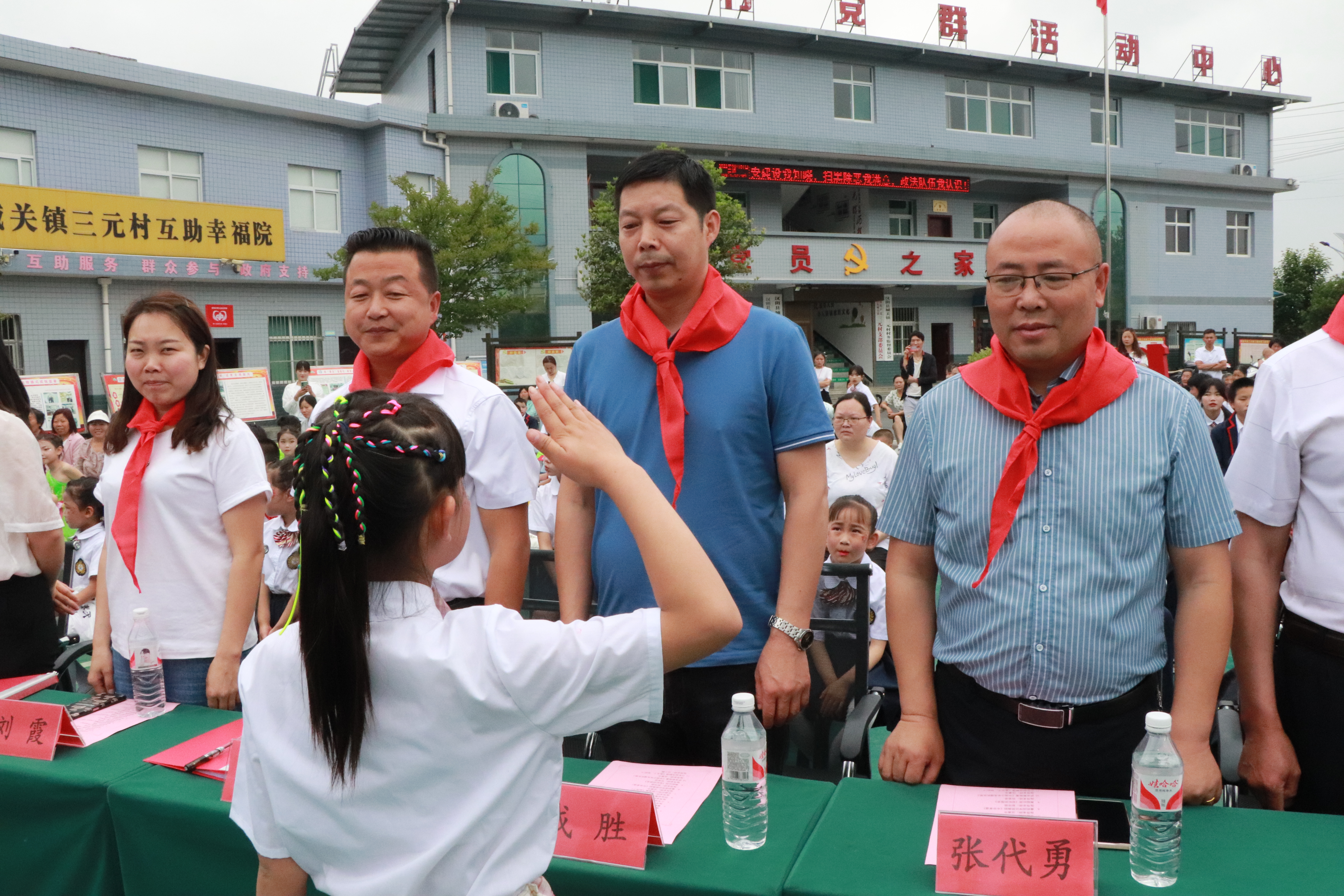 县退役军人事务局：开展伴爱“童”行，欢庆“六一”活动