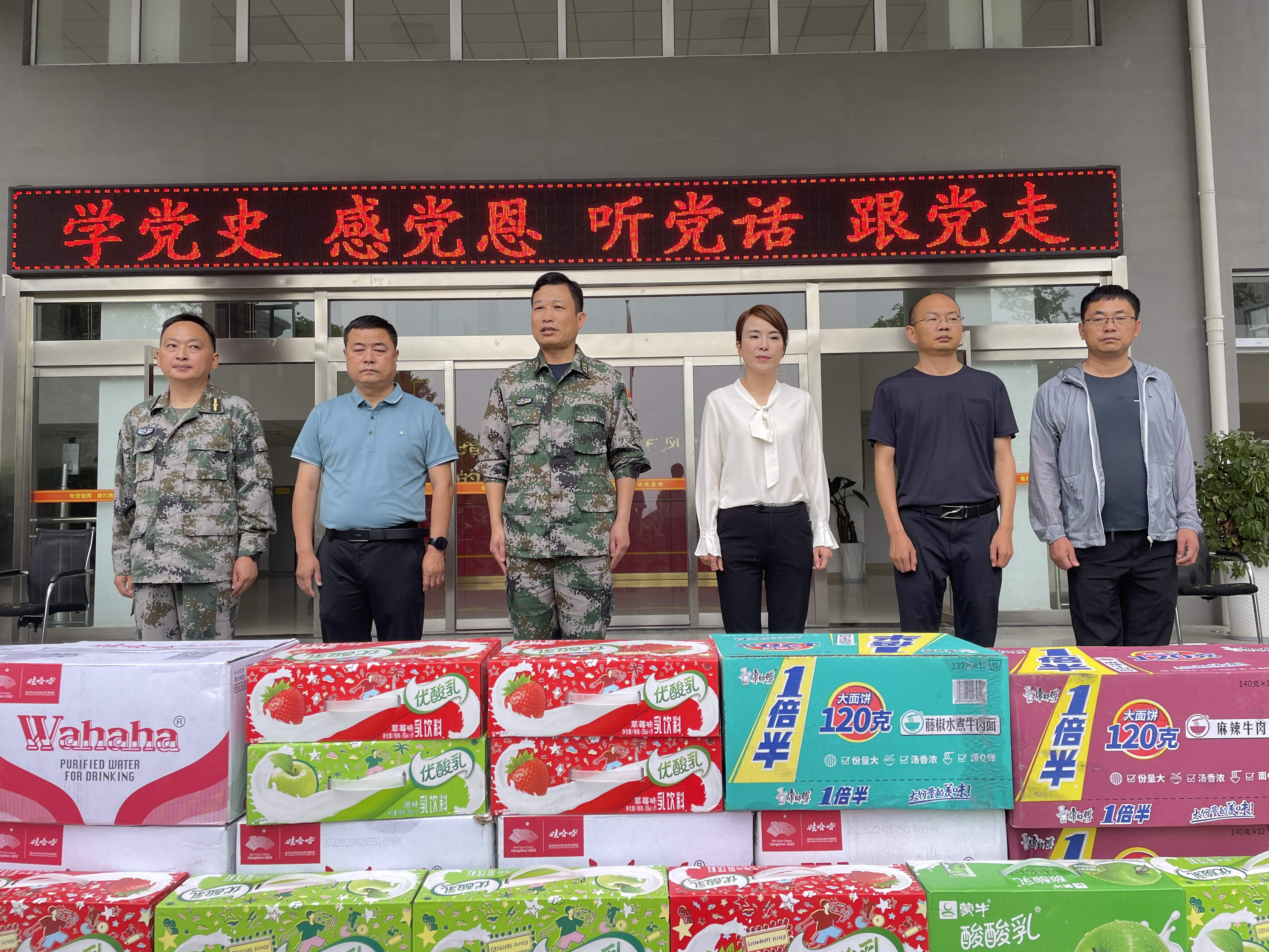 慰问民兵送关怀  爱军爱民暖人心——双河口镇慰问集训民兵