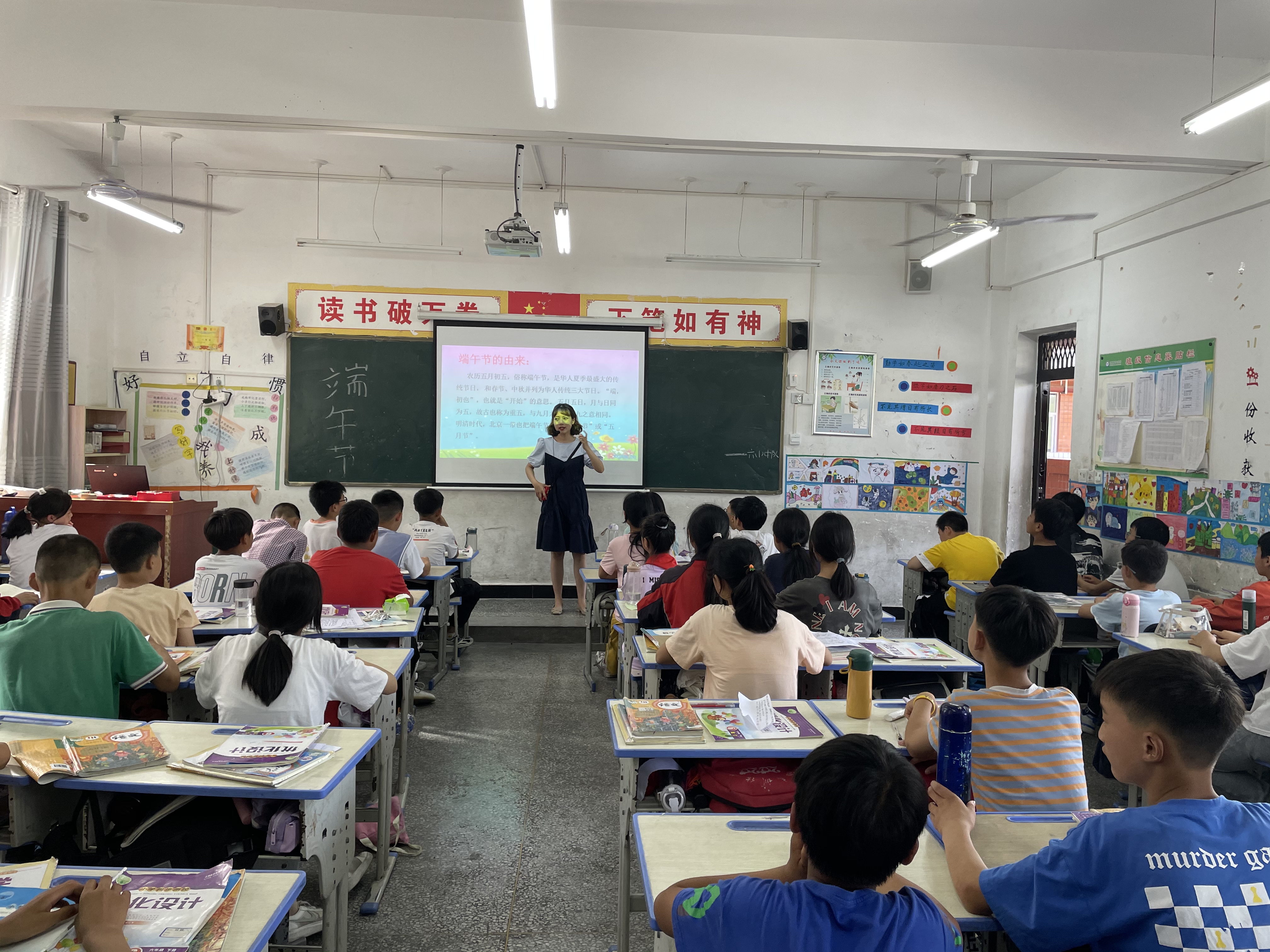 汉阴县汉阳镇中心小学开展端午节系列主题教育活动