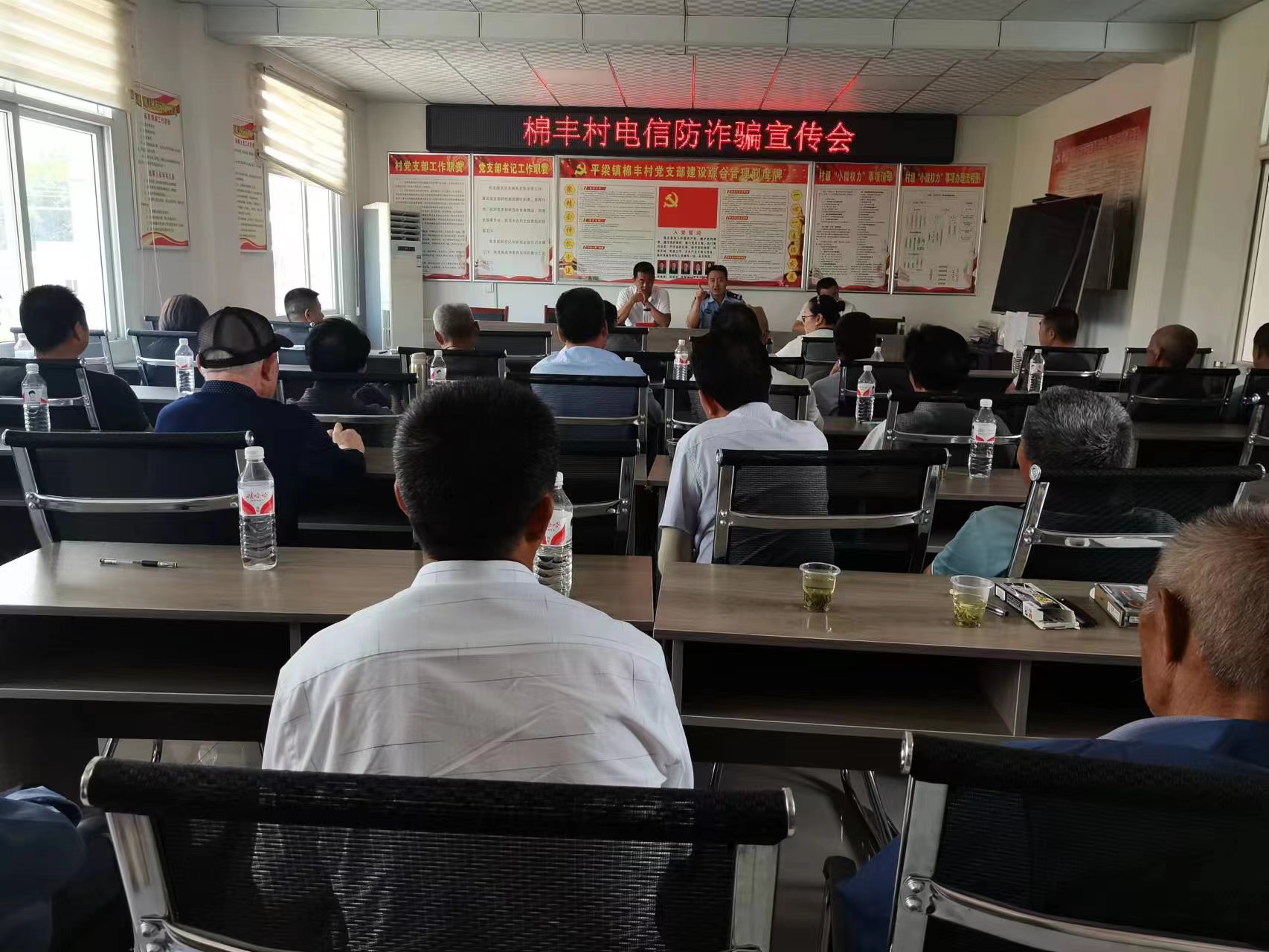汉阴公安平梁派出所持续深入推进“反诈”宣传活动