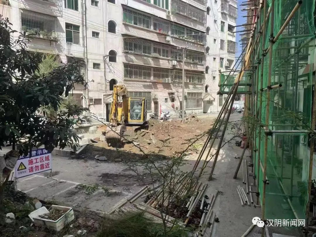 汉阴：2022年3个老旧小区改造项目全面开工