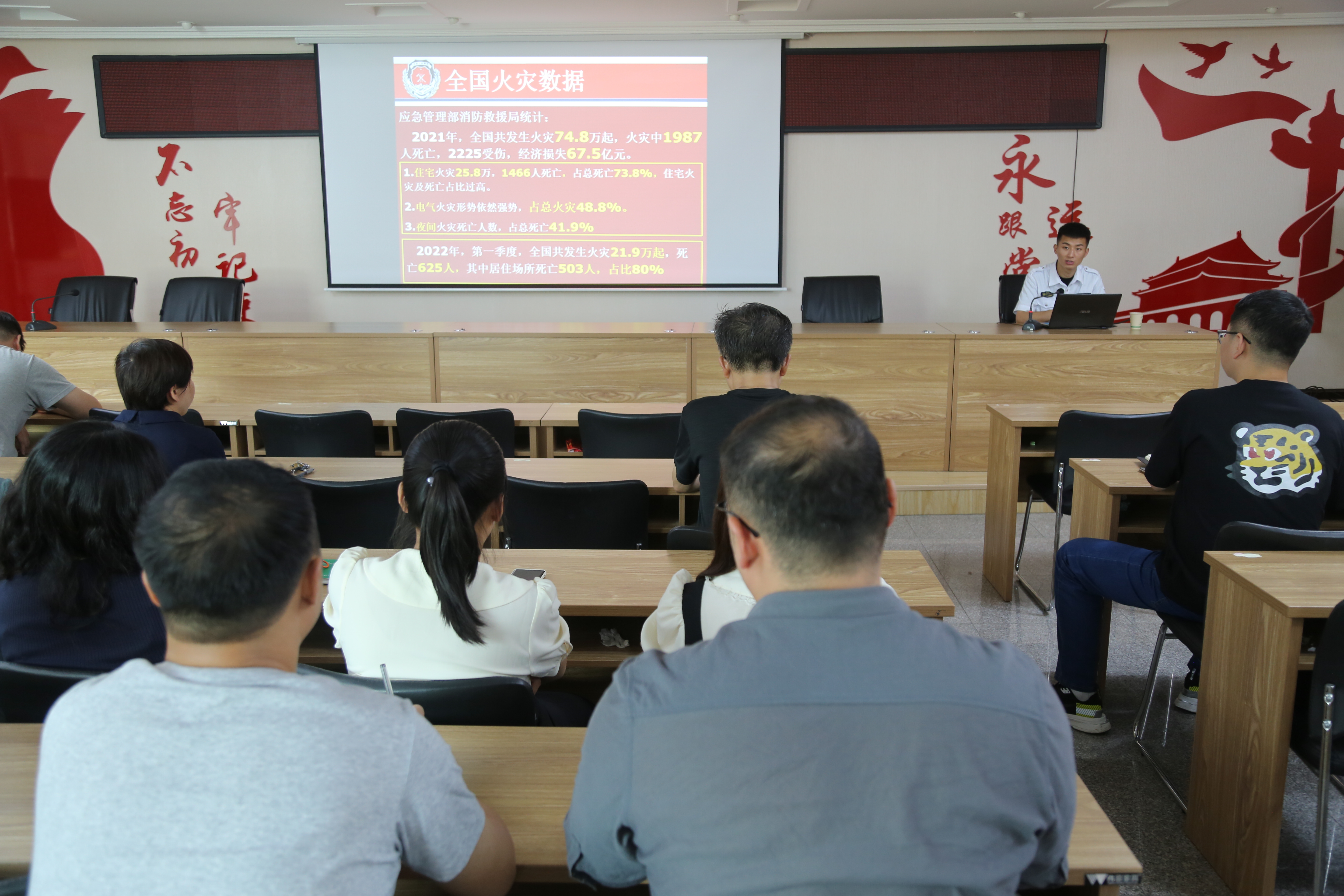 汉阴县财政局：开展消防知识培训 增强安全防范意识