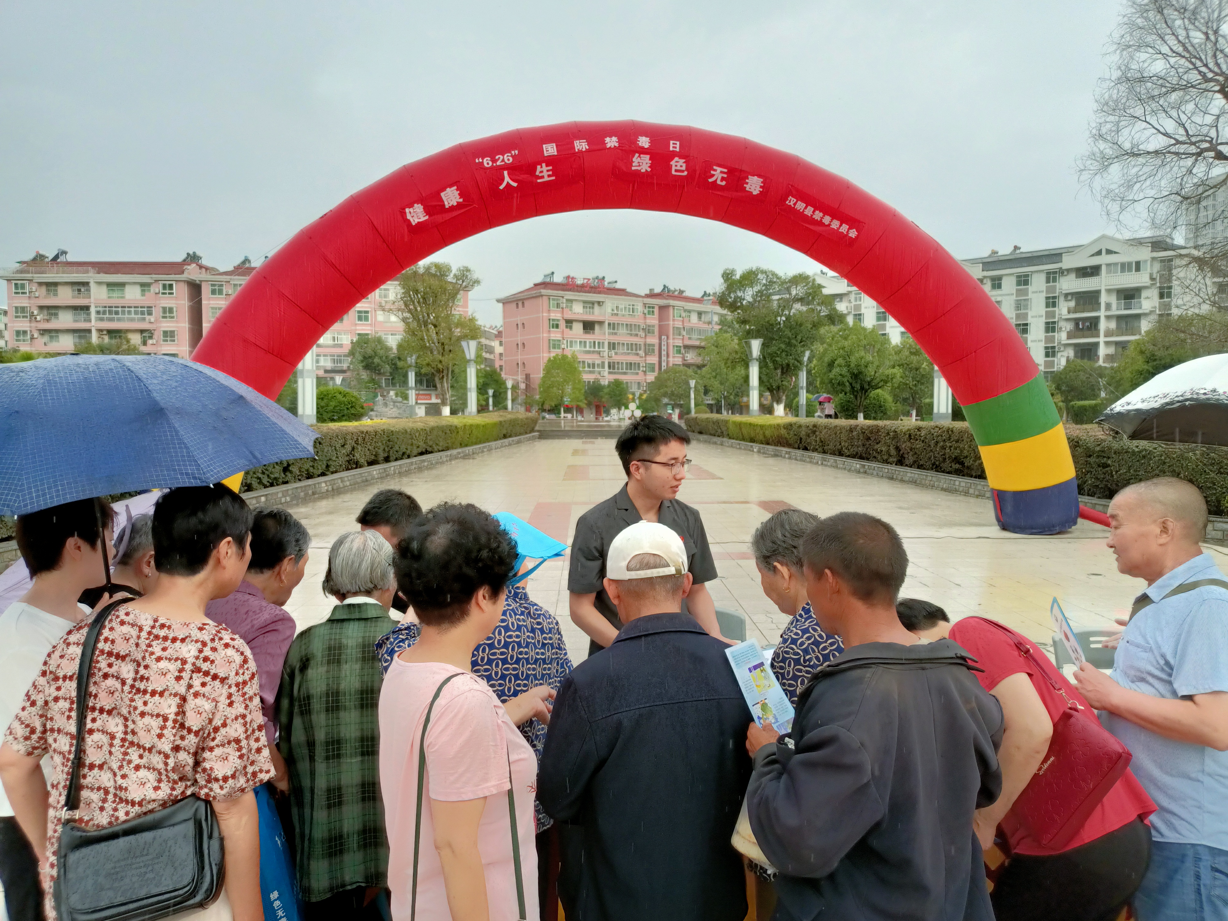 汉阴法院：开展禁毒宣传，构筑禁毒防线