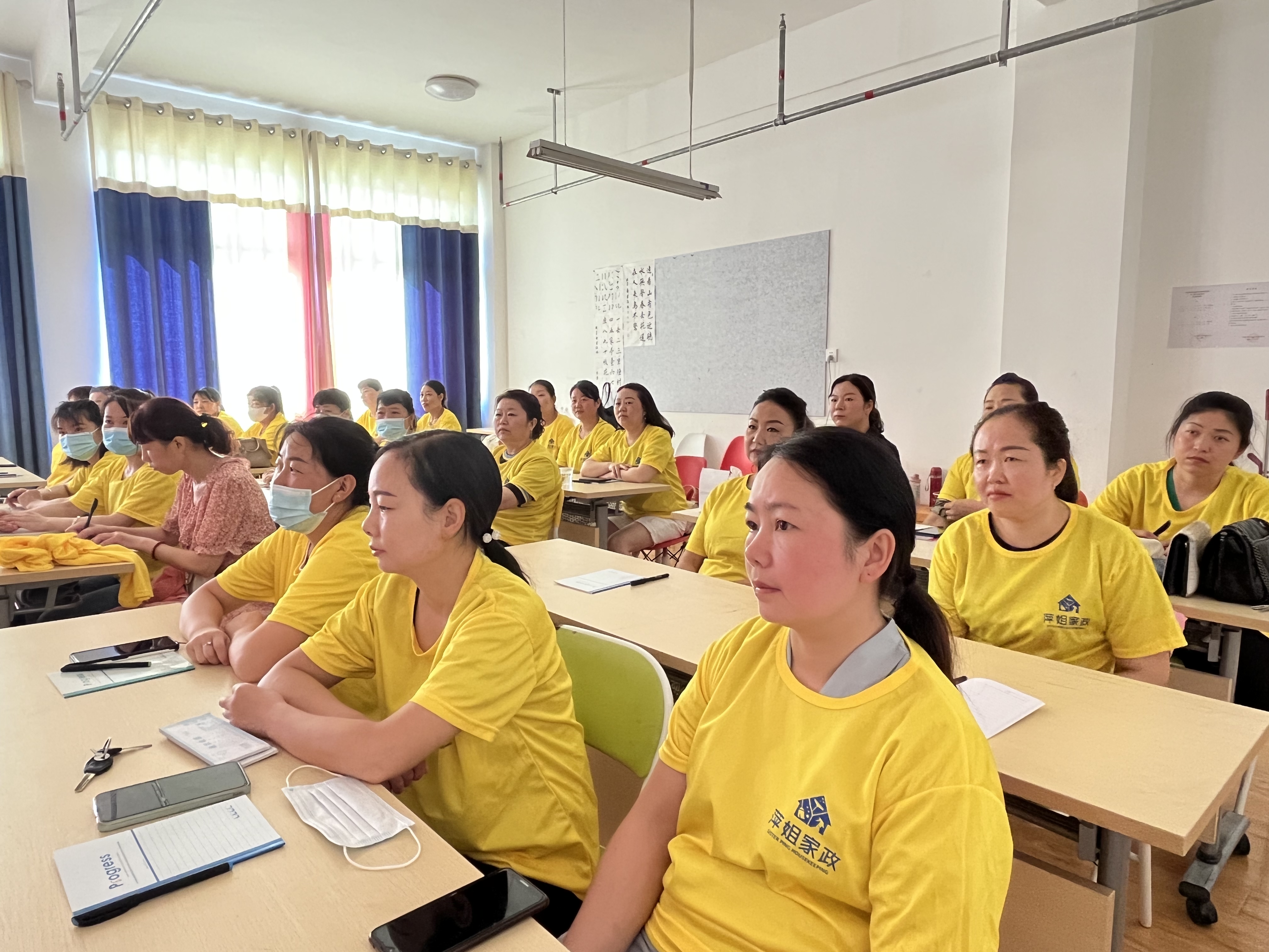 汉阴县萍姐家政职业培训学校第一期抖音培训班正式开班