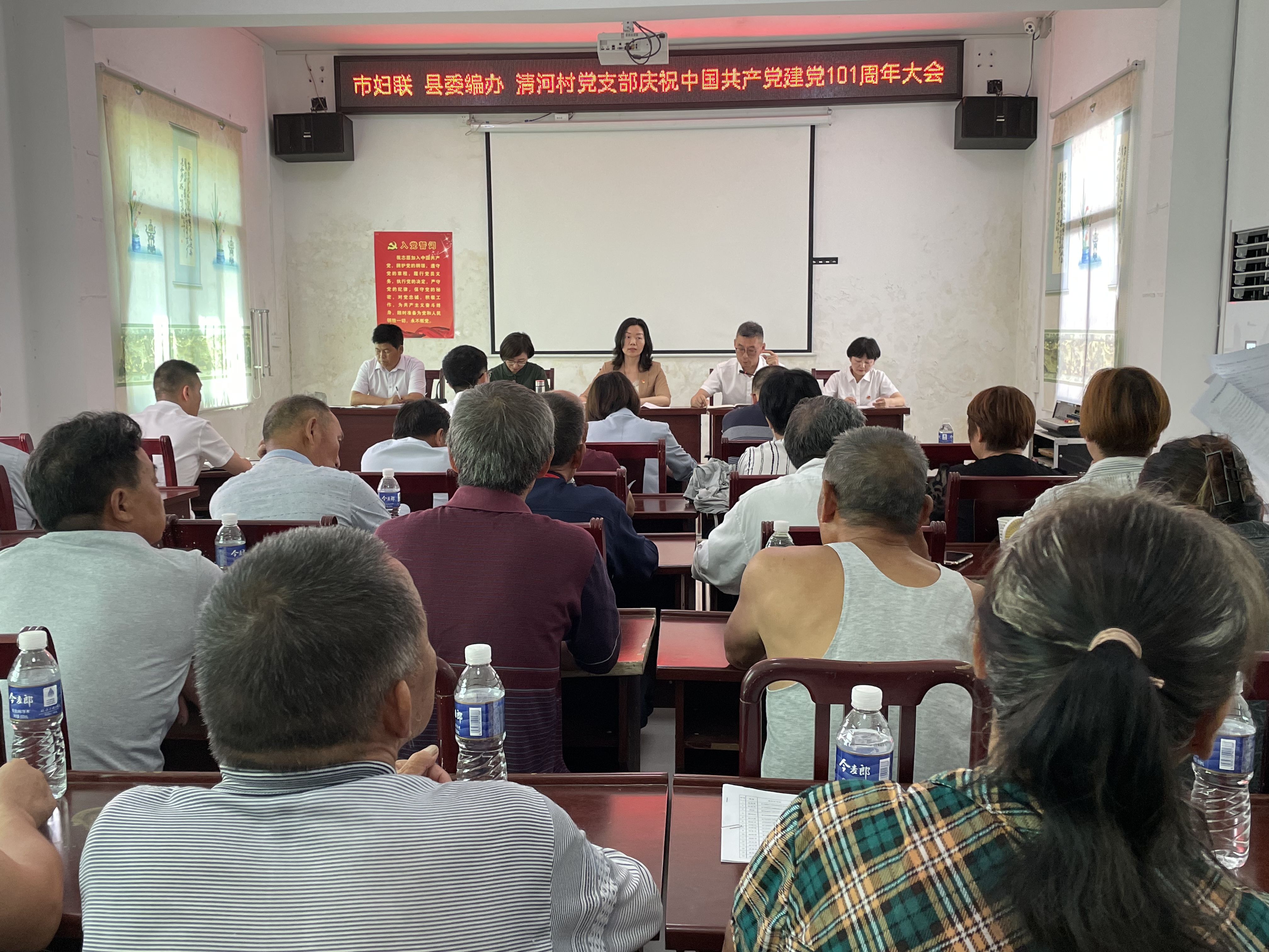汉阴县委编办开展庆祝中国共产党成立101周年活动