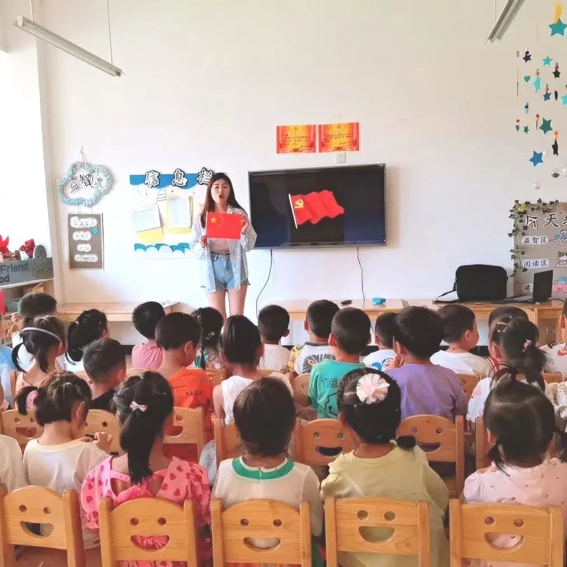 蒲溪镇中心幼儿园开展建党节主题活动
