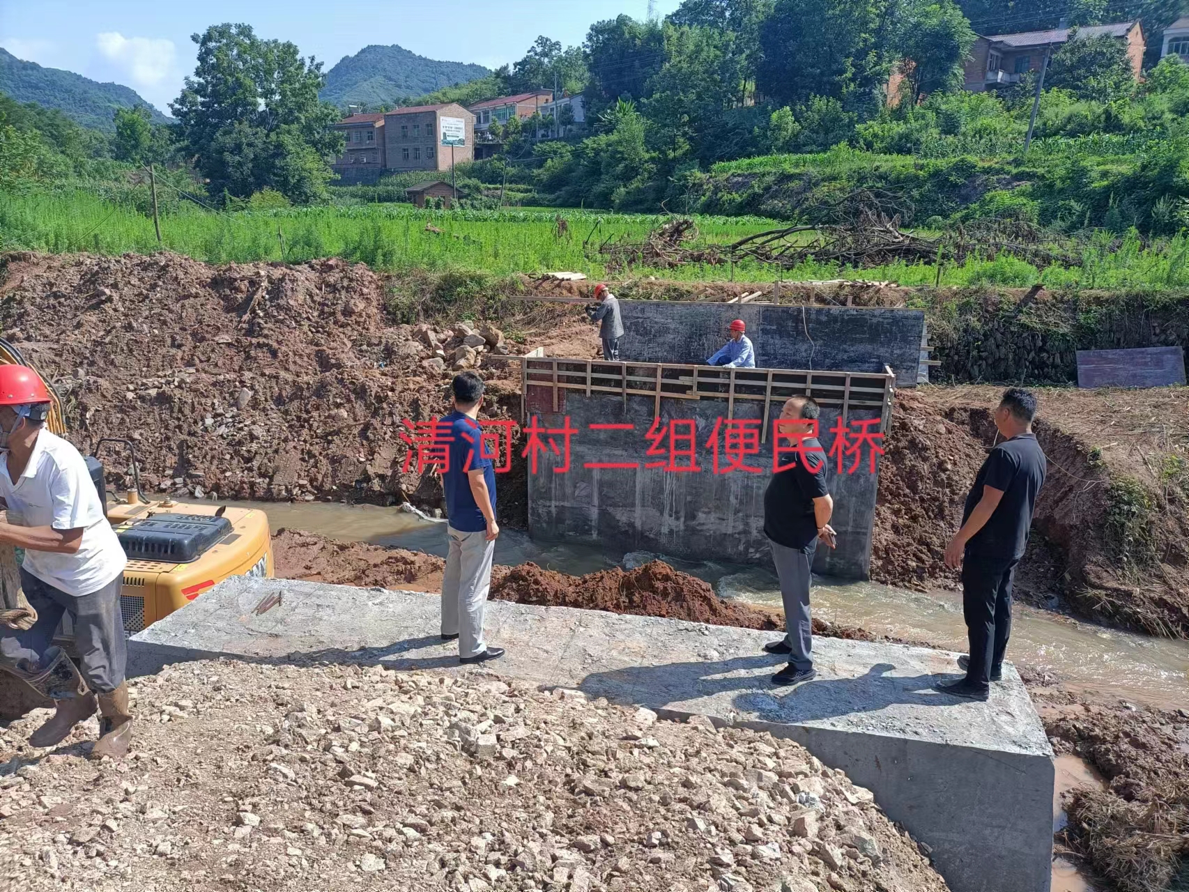 汉阴：让慈安便民桥建成群众的“连心桥”