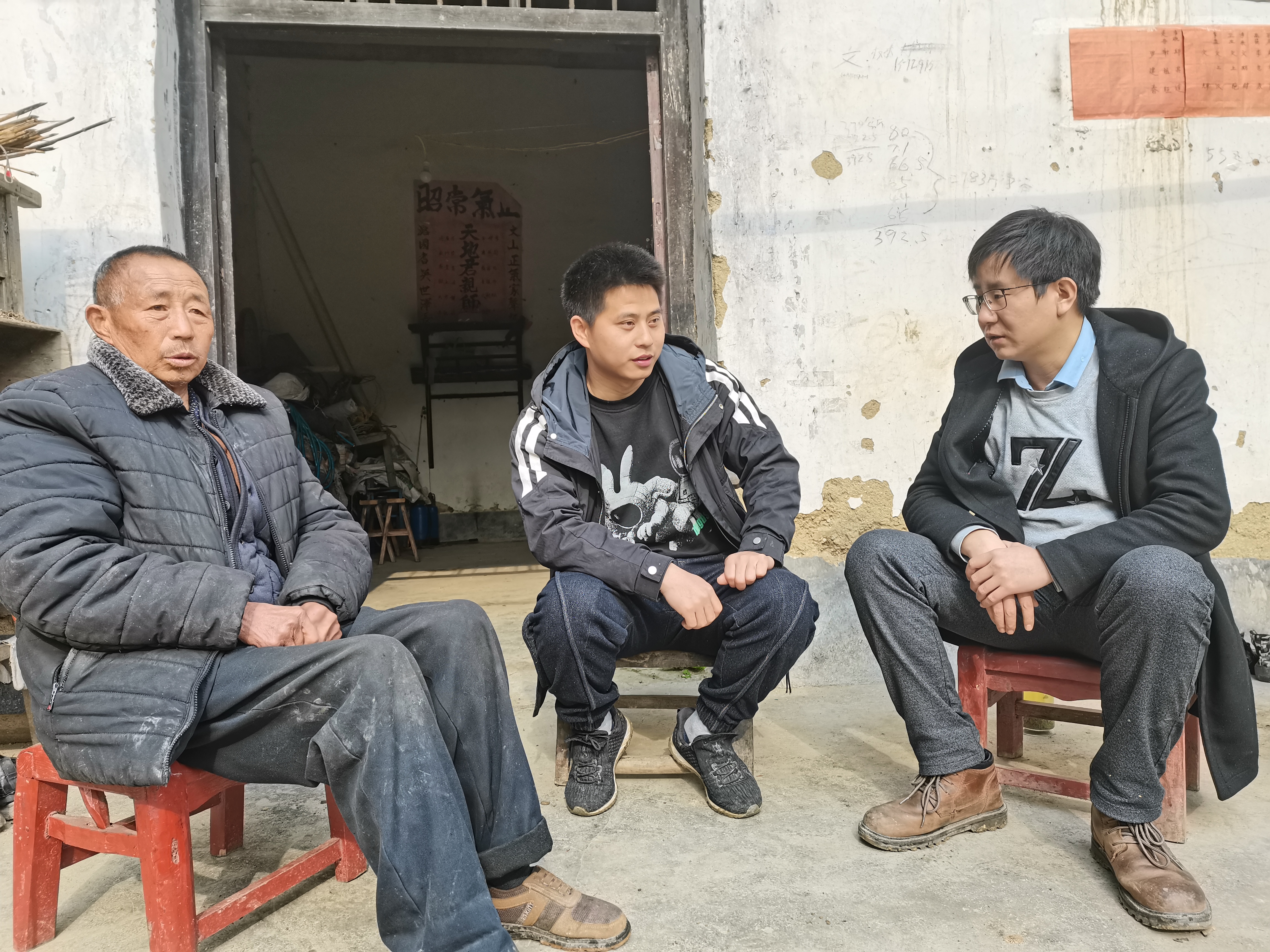 书香政协·锦绣汉阴|书声琅琅（十）  在学习党史中汲取奋进力量