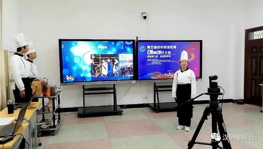 【喜讯】汉阴县职教中心荣获“安康市中小学德育工作先进集体”称号