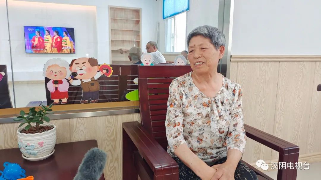 【践行嘱托谱新篇 喜迎党的二十大】汉阴县多元化养老模式托起幸福“夕阳红”