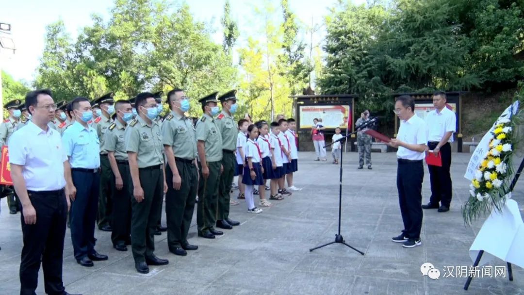 【国防教育和双拥】汉阴县开展庆祝建军95周年暨双拥运动80周年慰问活动