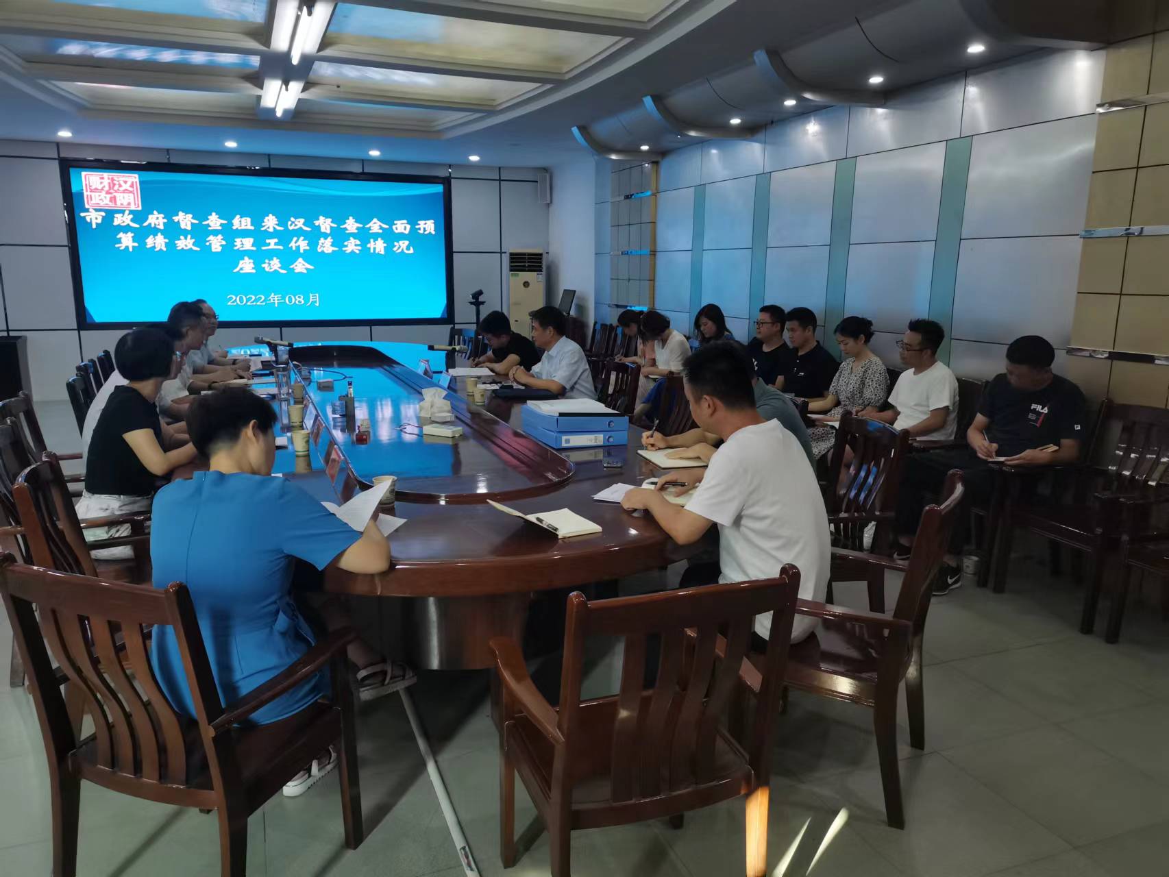 市政府督查组来汉阴开展全面实施预算绩效管理及专项债券资金支出进度专项督查